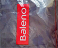 班尼路（Baleno）束脚裤男夏季薄款冰丝速干男士休闲裤夏天运动透气薄款潮流裤子男 实拍图