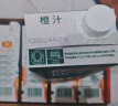 汇源果汁100%葡萄汁200ml*24盒0添加纯果汁维生素饮料0整箱【黑五】 实拍图