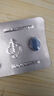 千威 枸橼酸西地那非片 100mg*3片*4盒装 齐鲁 实拍图