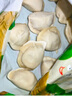 吴大嫂 东北水饺 黑猪肉白菜馅饺子 720g/36只（360g*2) 生鲜速冻食品 实拍图