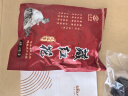 小熊（Bear）泡脚桶足浴盆全自动按摩智能杀菌泡脚盆恒温加热高深桶护膝过小腿洗脚桶520礼物送父母长辈J1 实拍图
