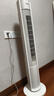 美的（Midea） 电风扇 塔扇家用冷风扇立式低噪无叶风扇卧室客厅空气循环风扇定时预约电扇宿舍节能风扇 ZAH09MY【国家补贴 遥控无叶塔扇】 塔扇 实拍图