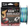 达亿瓦（DAIWA） 新款 PE线 8编大马力线 路亚主线筏钓线海钓线日本进口鱼线 鱼线 【24新款】彩色150米 1号 实拍图