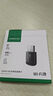 绿联USB无线网卡智能免驱AC650 台式机专用WiFi接收器5G双频网卡 电脑笔记本通用外置网卡WiFi发射器 实拍图