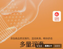 杜蕾斯杜蕾斯 避孕套 安全套 凸点螺纹热感12只 情趣大颗粒 套套 durex 实拍图