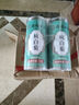 南同四海特级杭州白菊花茶50g*2黄胎菊搭正宗杭白菊中药材桐乡产花草茶 实拍图