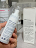 Ufly狐臭喷雾 止汗露 祛腋臭汗臭去腋下狐臭除味根源净味男女士专用 喷雾50ml 实拍图