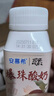 伊利【新鲜日期】安慕希荔枝黄桃燕麦爆珠酸奶200g*8盒/箱 礼盒装 实拍图