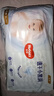 好奇（Huggies）金装拉拉裤XL96片(12-17kg)尿不湿【速干不易红】 实拍图