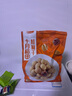 十月稻田桂圆干 500g 1斤 袋装 龙眼干 桂圆莲子红枣 煲汤泡茶 即食零食 实拍图