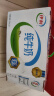 伊利 纯牛奶整箱250ml*21盒 全脂牛奶 优质乳蛋白 礼盒装 实拍图