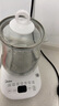 美的（Midea）养生壶 1.5L全自动煮茶壶 花茶壶烧水壶12h恒温11档控温 母婴316L材质电热水壶煮茶器MK-YSP1508 实拍图