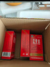 玉林 正骨水(附喷头)30ml *5盒活血祛瘀 舒筋活络 消肿止痛 用于跌打损伤 实拍图