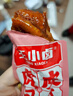 王小卤虎皮凤爪  火锅味210g (W3)鸡爪 卤鸡爪休闲零食杨幂推荐杨幂同款 实拍图