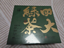 西湖工夫2025新茶叶绿茶龙井碧螺春明前特级208g组合茶礼盒装送长辈领导 实拍图