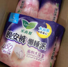 乐而雅花王懒睡派晚安裤L码组合20片安睡裤裤型卫生巾适合臀围85-105cm 实拍图