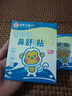 珂王苍耳子鼻舒贴10贴鼻塞通鼻神器通气鼻贴天然草本温和型 实拍图