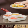 SSN牛排煎锅三合一早餐锅煎蛋神器三合一煎蛋锅蛋堡锅煎蛋器麦饭石色 实拍图