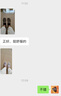 斯凯奇（Skechers）女鞋夏季透气软底一脚蹬健步鞋懒人鞋平底单鞋百搭休闲鞋896020 实拍图