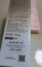 丸美洗面奶 白藜芦醇焕采洁面乳120g*2 清洁水润 呵护肌肤 男女适用 实拍图