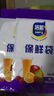【热销100万】洁能抽取式保鲜袋抽取式点断/平口食品级保鲜膜套 中号20*30cm*50只 实拍图