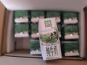 伊利金典纯牛奶整箱 200ml*12盒 3.6g乳蛋白 原生高钙 礼盒装 实拍图