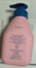 贝德美（bodcrme）蓝甘菊儿童洗发水 3-6-12-15岁 无硅油弱酸性 柔顺控油 335ml 实拍图