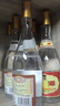 汾酒 黄盖玻汾 清香型白酒 53度 475mL*6瓶 整箱装非原箱 实拍图