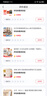 宜而爽【100%全棉 5A抑菌】T恤男士打底汗衫罗纹宽松纯棉内衣大码老头衫 实拍图