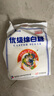 京糖白糖 优级绵白糖454g【优级】中华老字号 烘焙冲饮烹饪 实拍图