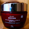 玉兰油（OLAY）大红瓶面霜50g抗皱紧致抗衰老女士保湿面霜生日礼物送女友 实拍图