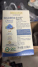 爷爷的农场牛油果油食用油110ml 热炒油凉拌宝宝辅食油 适用婴幼儿的油 实拍图