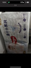 好奇（Huggies）金装拉拉裤XXL74(15kg以上)尿不湿【速干不易红】 实拍图