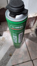 三棵树漆（SKSHU）聚氨酯发泡胶 泡沫胶发泡剂 泡沫填缝剂门窗密封隔热保温堵洞粘接 枪管一体【900g】附带胶嘴 实拍图