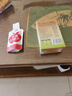养益君锡兰肉桂苹果醋饮0蔗糖0脂肪原浆饮料体重管理小包装8ml*10包 实拍图