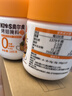 小熊驾到0添加儿童奥尔良腌料105g蜜汁味 0防腐剂0色素烤翅调味料烧烤调料 实拍图