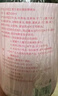 同仁堂艾草生姜玫瑰精油按摩推拿刮痧油拔罐刮痧仪器刮痧板500ml/瓶 实拍图