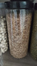 盖亚农场有机燕麦米 900g（东北五谷杂粮米 轻食代餐粗粮 麦仁 ） 有机燕麦米 900g*1袋 实拍图