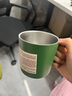无印良品（MUJI）不锈钢双层马克杯 大容量男女办公学生水杯茶杯咖啡杯 绿色 380ml 实拍图