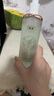 馥珮细致毛孔均衡爽肤水男女补水保湿收缩毛孔油皮清爽化妆水120ml 实拍图