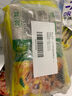北创火山石烤肠鸡肉蔬菜烤肠4斤健身食材热狗火腿香肠早餐香肠热狗 实拍图