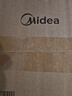 美的（Midea）【国家补贴】煮蛋器蒸蛋器双层家用自动断电神器防干烧不锈钢便携式家用煮蛋器MZ-ZDE16D82 实拍图