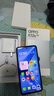 OPPO【国家补贴立减15%】OPPO K12s 手机新品上市 oppok12s 全网通5g手机 7000mAh长寿大电池 80W闪充 棱镜黑 8GB+256GB 官方标配【全国联保】 实拍图