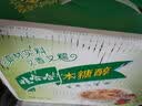 娃哈哈 八宝粥360g/罐大罐整箱桂圆莲子粥粗粮粥多口味速食代餐热门商品 桂圆莲子粥360g*6罐 实拍图