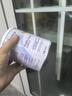 纽太特深度水解奶粉 乳清蛋白配方初生及以上牛奶蛋白过敏婴儿适用 450g 【单罐】金装纽太特 实拍图