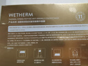 温碧泉面膜抗皱紧致泉肽抗皱双舱精华面膜28ml*5片 护肤化妆品男女 保湿 实拍图