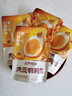 三只松鼠虎皮鹌鹑蛋100g*4 盐焗卤蛋铁蛋虎皮蛋休闲零食独立小包 实拍图