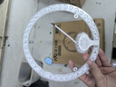 雷士照明LED吸顶灯灯芯圆形改造灯板改装光源环形替换le灯条灯盘 24W Φ23cm 白光 每个id限1件 实拍图