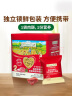 爷爷的农场高蛋白牛肉酥50g芝麻海苔肉松儿童拌饭料零食辅食 小袋装 实拍图