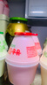 宾格瑞（BINGGRAE）草莓牛奶238ml*4瓶 韩国进口坛子奶 早餐奶 儿童奶 学生奶 低温奶 实拍图